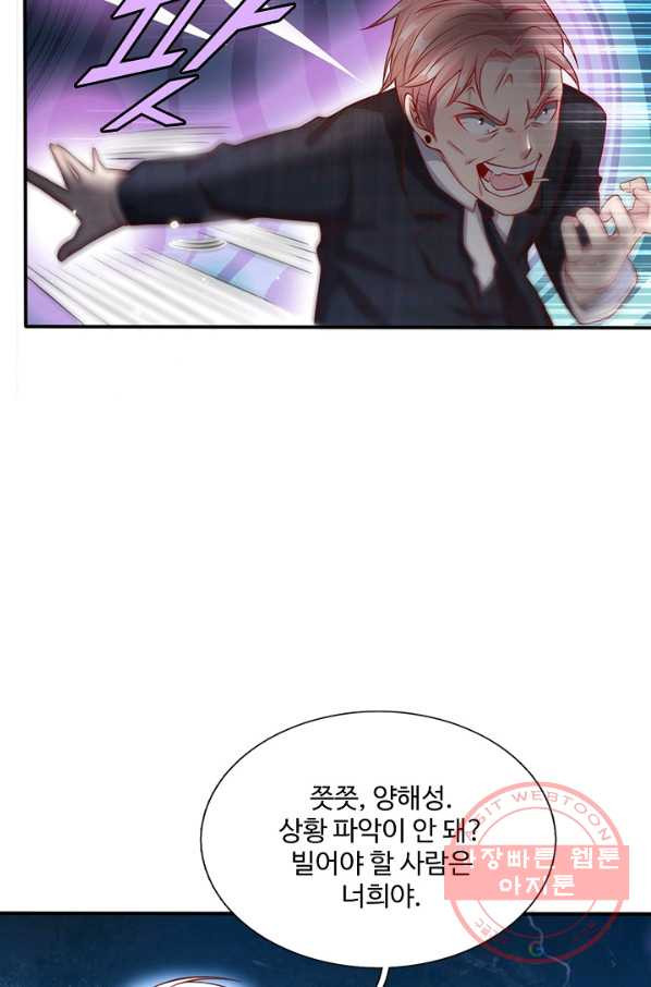 1644616303158ji6fq2gb539.jpeg