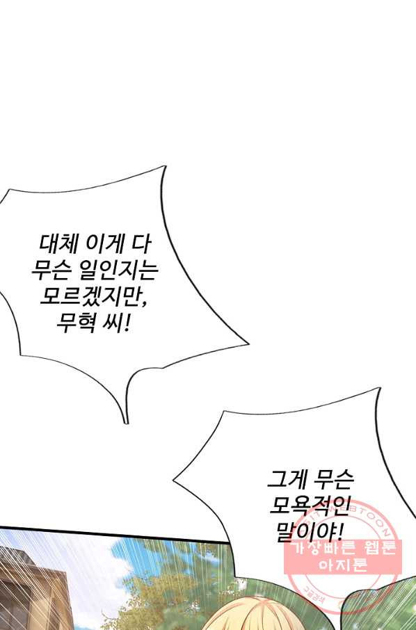 1644616305326x8a6q8kakjh.jpeg