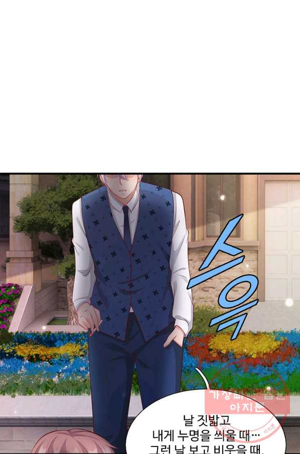 164461630565071ankqjn0ta.jpeg
