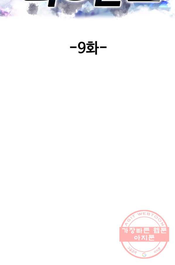 16446163199044ogpj1fuiec.jpeg