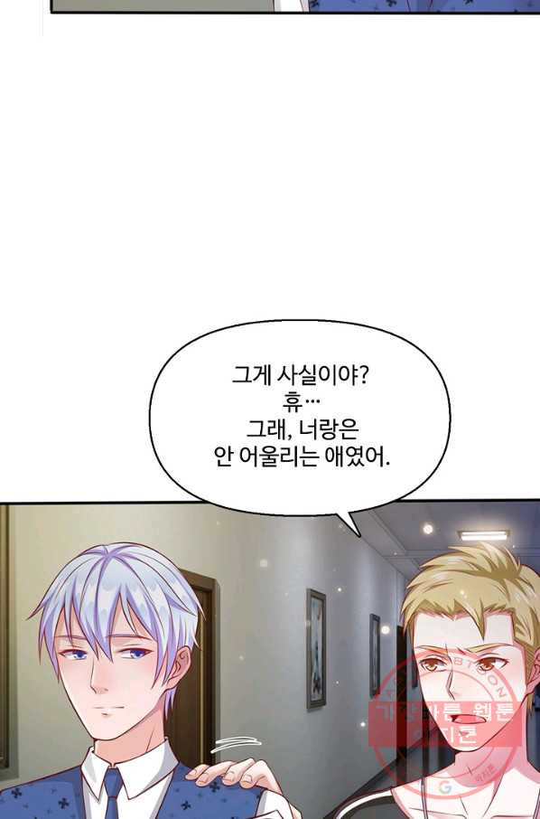 16446163218582ggm1mddrkj.jpeg