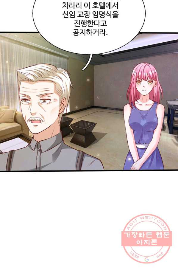 164461632480531zh37fgxwp.jpeg