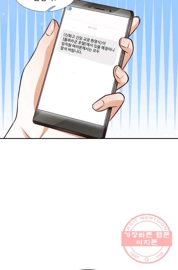 16446163266437zjscwg24d.jpeg