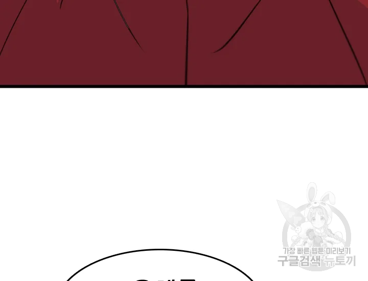 1644691695917facro1orpn.jpeg