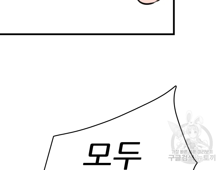 16446916999480ybog0t1zm0.jpeg