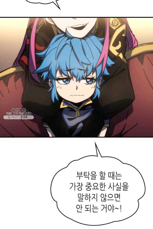 16446902928886ilx6x559ur.jpeg