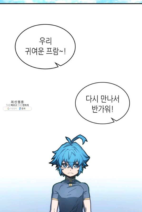 1644690294613lhgy3vip6rr.jpeg