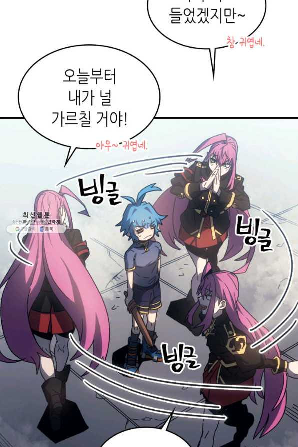 1644690294819phkinrj98yb.jpeg