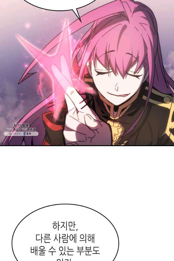 1644690296060g33ichbind.jpeg