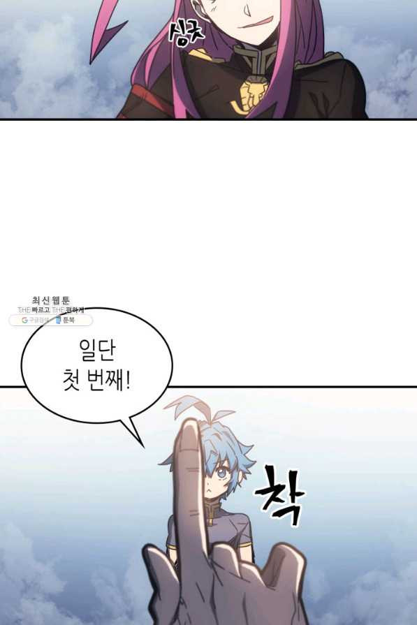 1644690296673cfop4g2e7en.jpeg