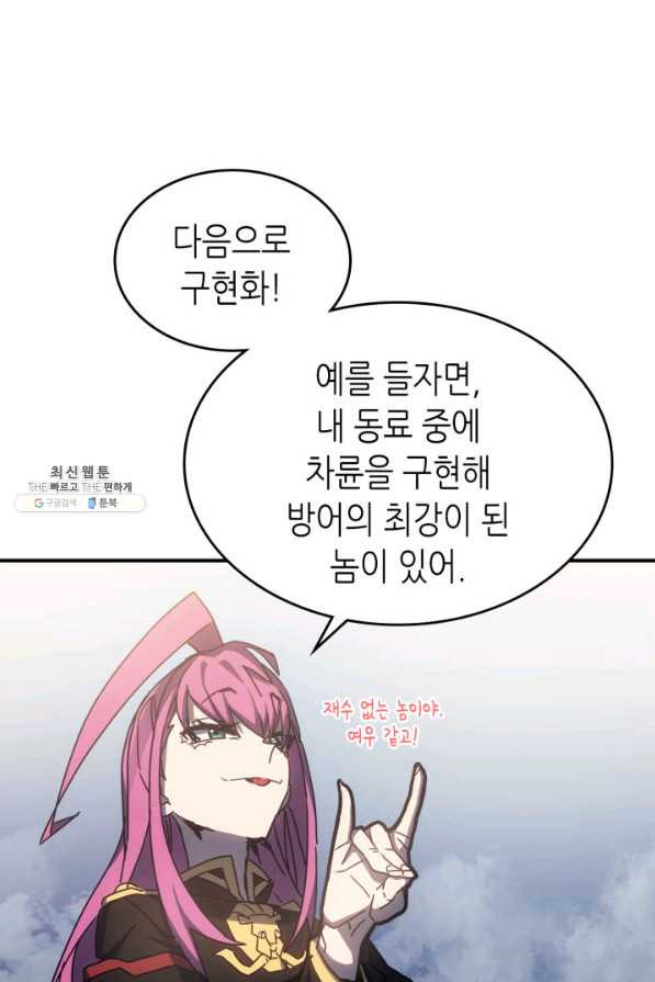 1644690297379gp632onvfae.jpeg
