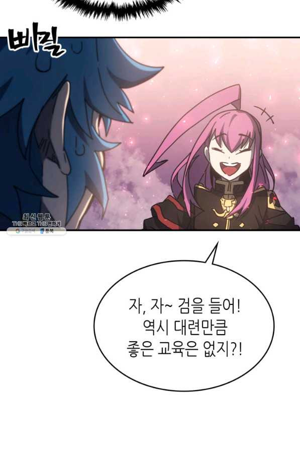 1644690298504oqxvoimgg.jpeg