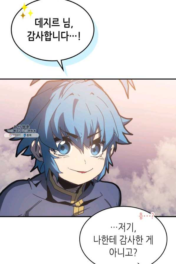 1644690310898kdnsgwyjfwg.jpeg