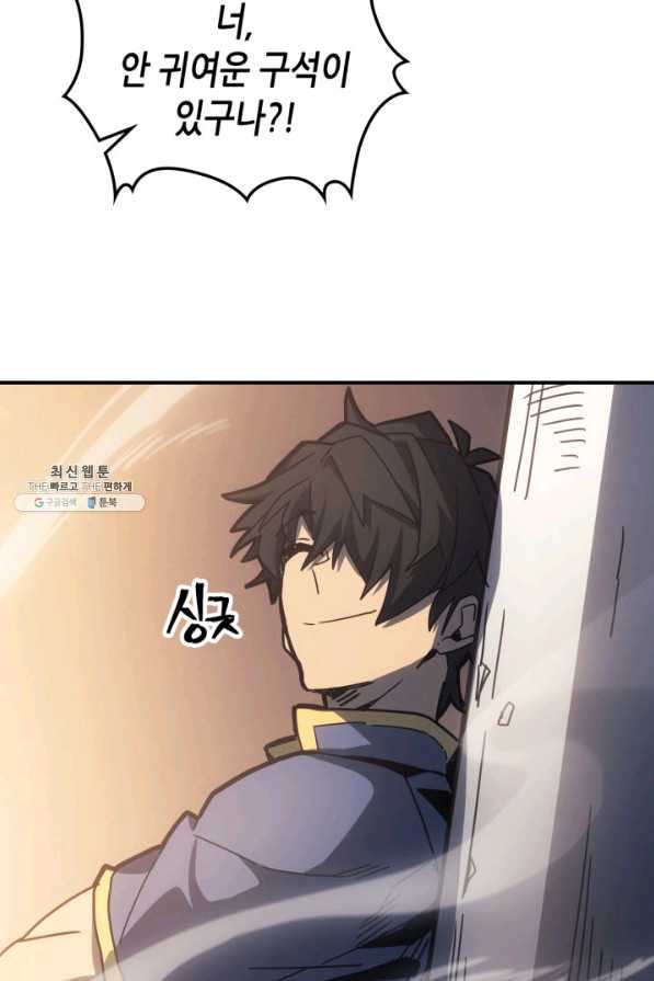 1644690314551qxos0rpmaue.jpeg