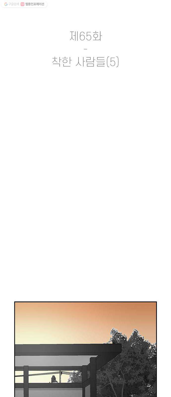 1644691934315vfnbi625uck.jpeg