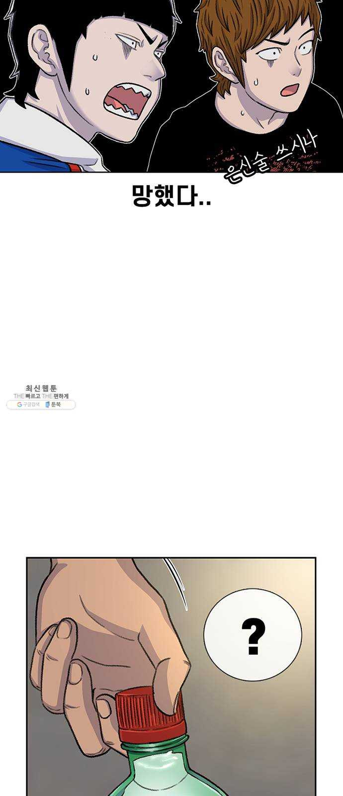1644692286820oetv6op5rfb.jpeg
