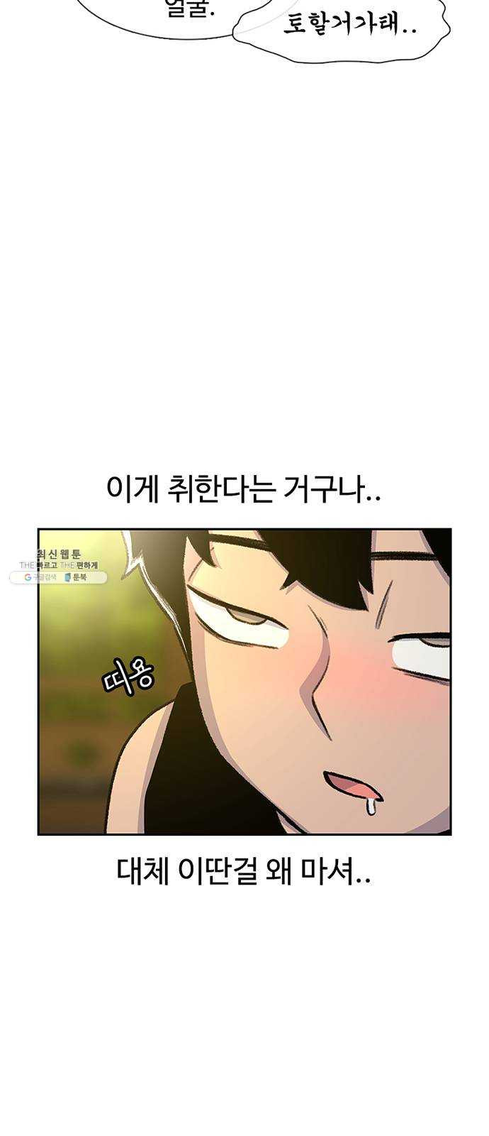 16446922899287h3srqglvob.jpeg