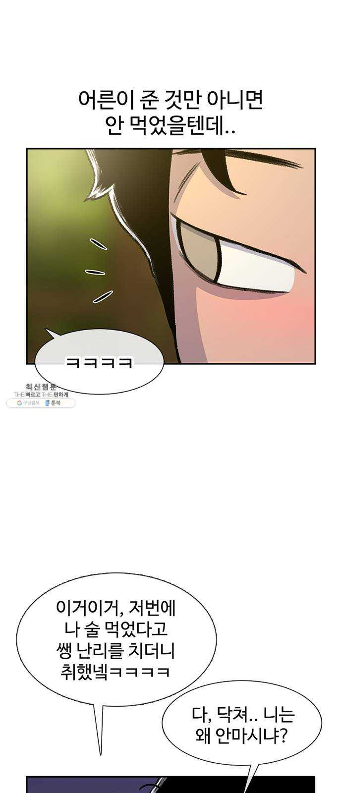 1644692290038banuax2qqns.jpeg