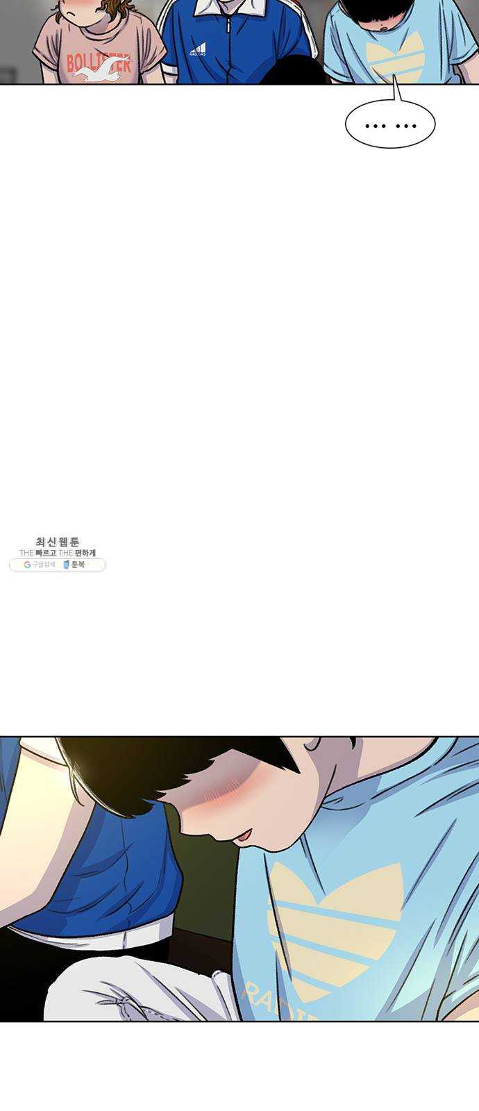 1644692292698vf23gze9sz.jpeg