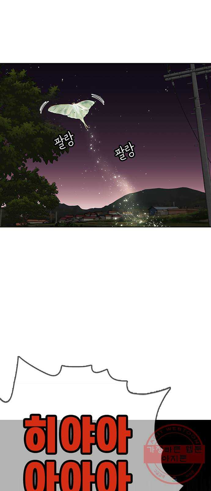 1644692315091x668zlhwh.jpeg
