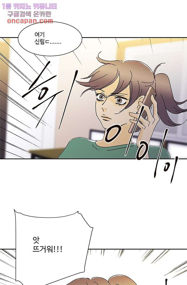 1644685405537sr6q4143ri.jpeg