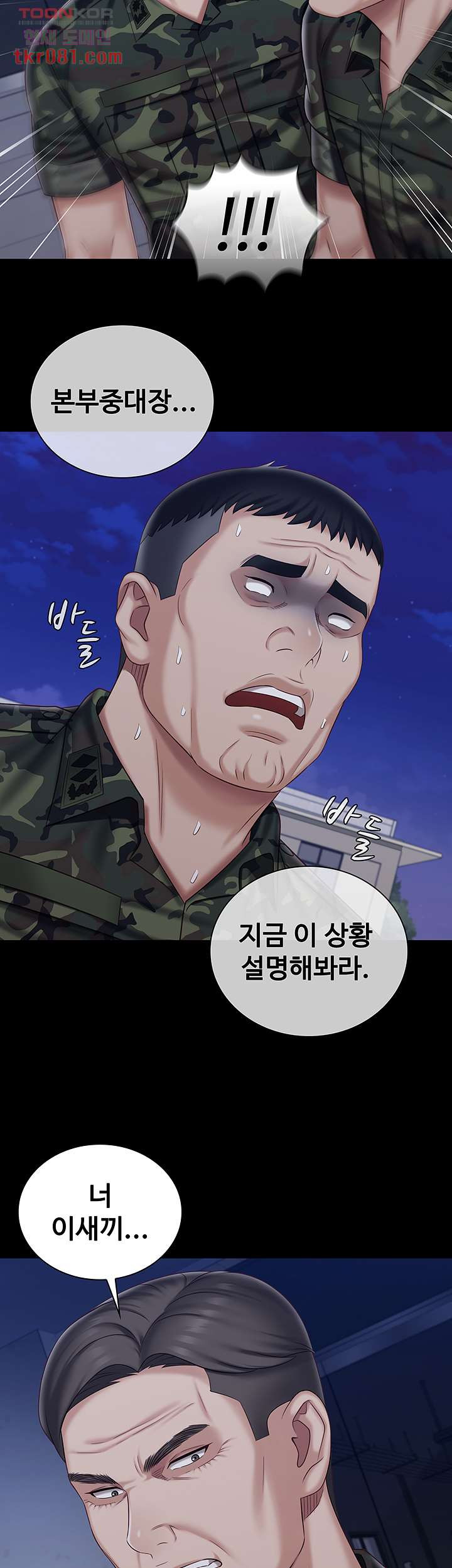 1644690070405hkkms5x2bnr.jpeg