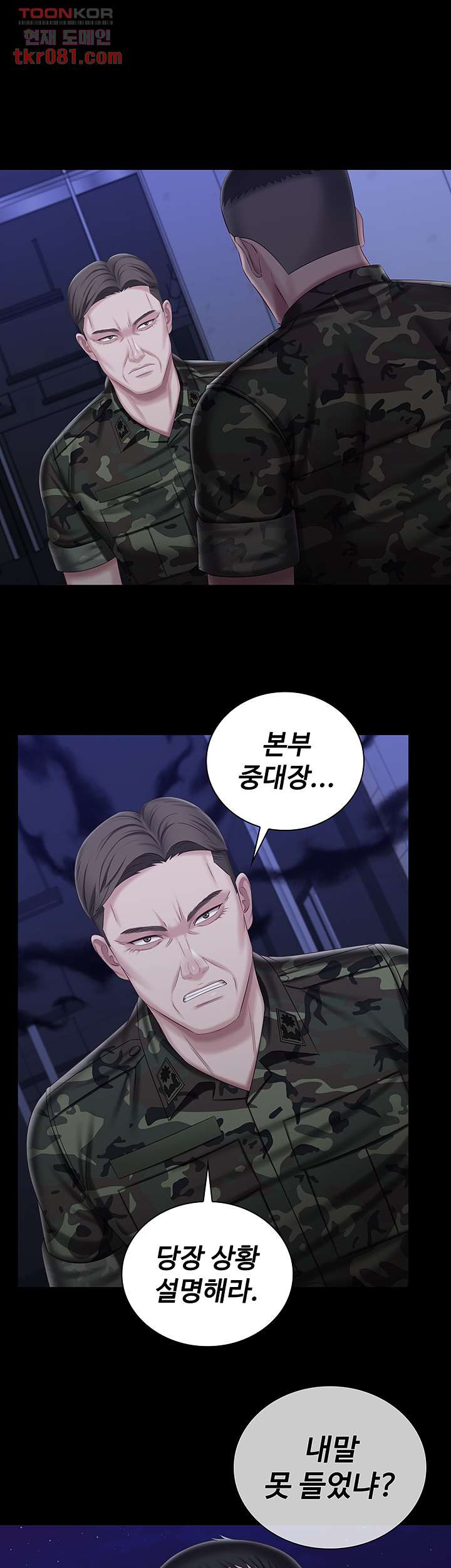 1644690070615tpq93k2lsp.jpeg