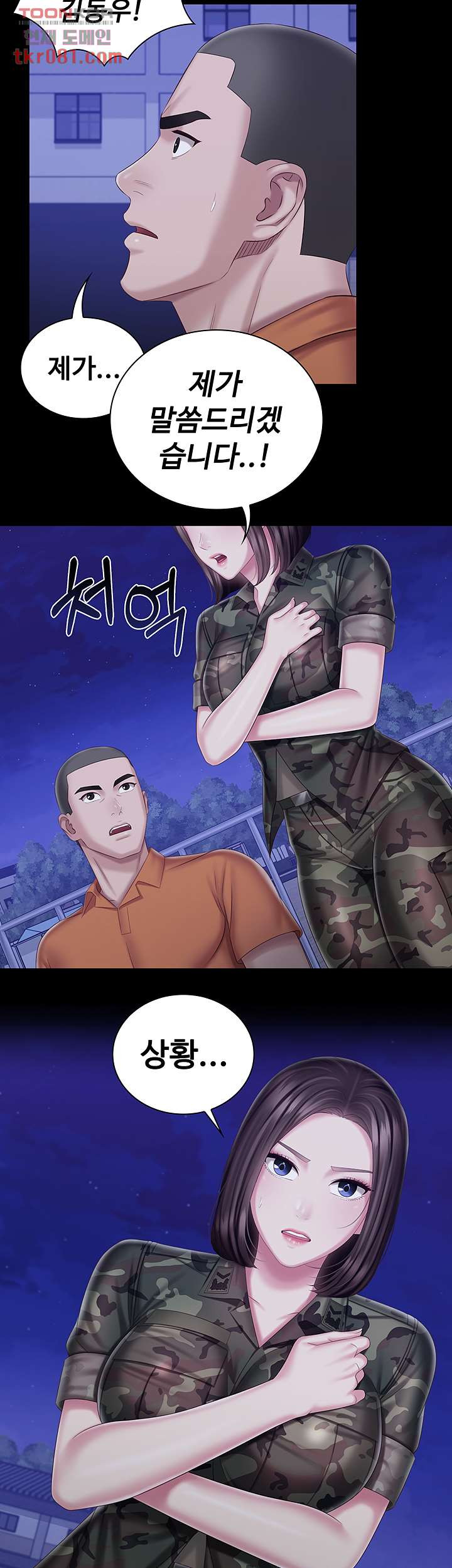 1644690070928zwdjwbrm8ji.jpeg