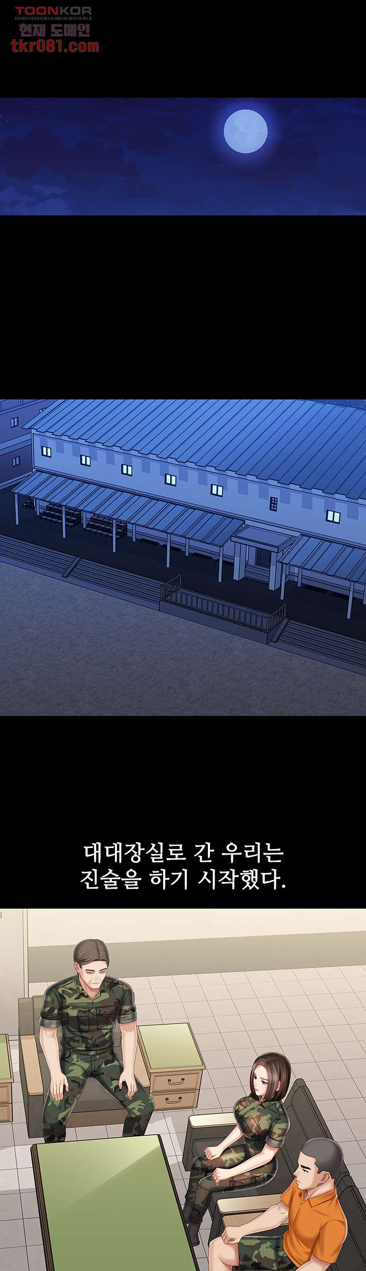 1644690071140c3sbtkgm0u5.jpeg
