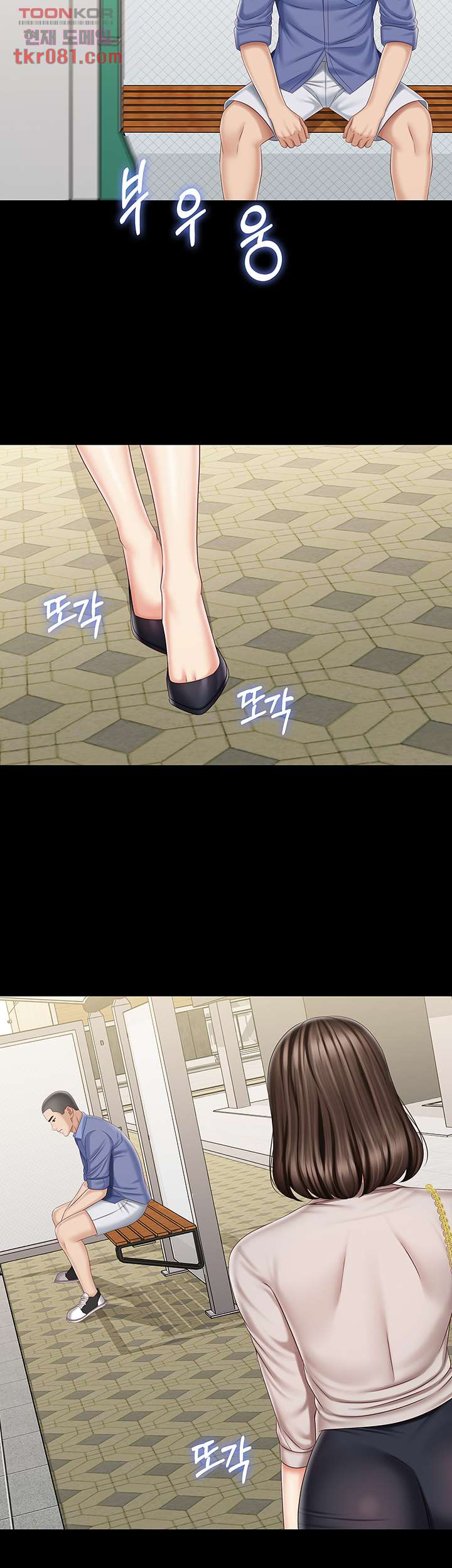 1644690071985kbcqthlf7c.jpeg