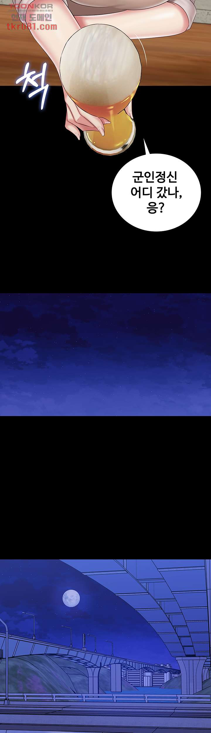16446900737317t53dw5qb2a.jpeg