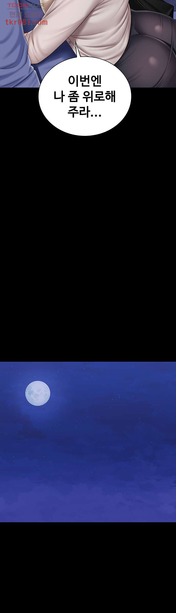1644690074751s5374pug07d.jpeg