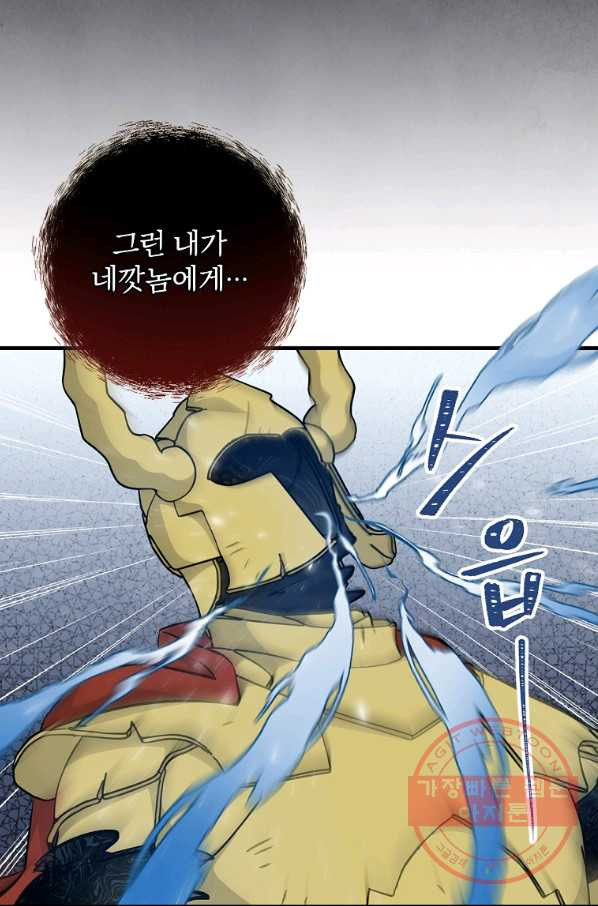1644690292830e1ojm2pfouw.jpeg