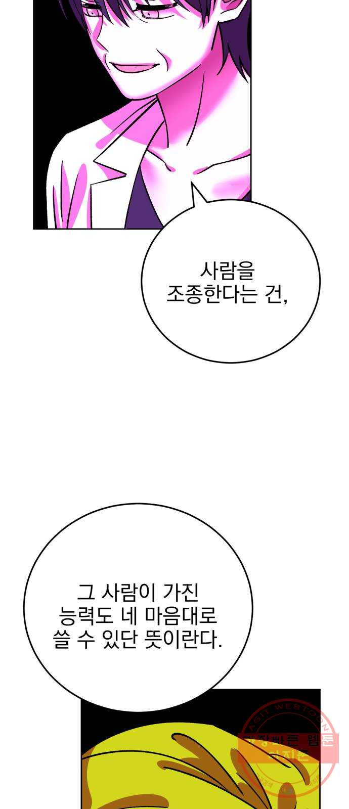 1644692036429lnpf7jubaht.jpeg