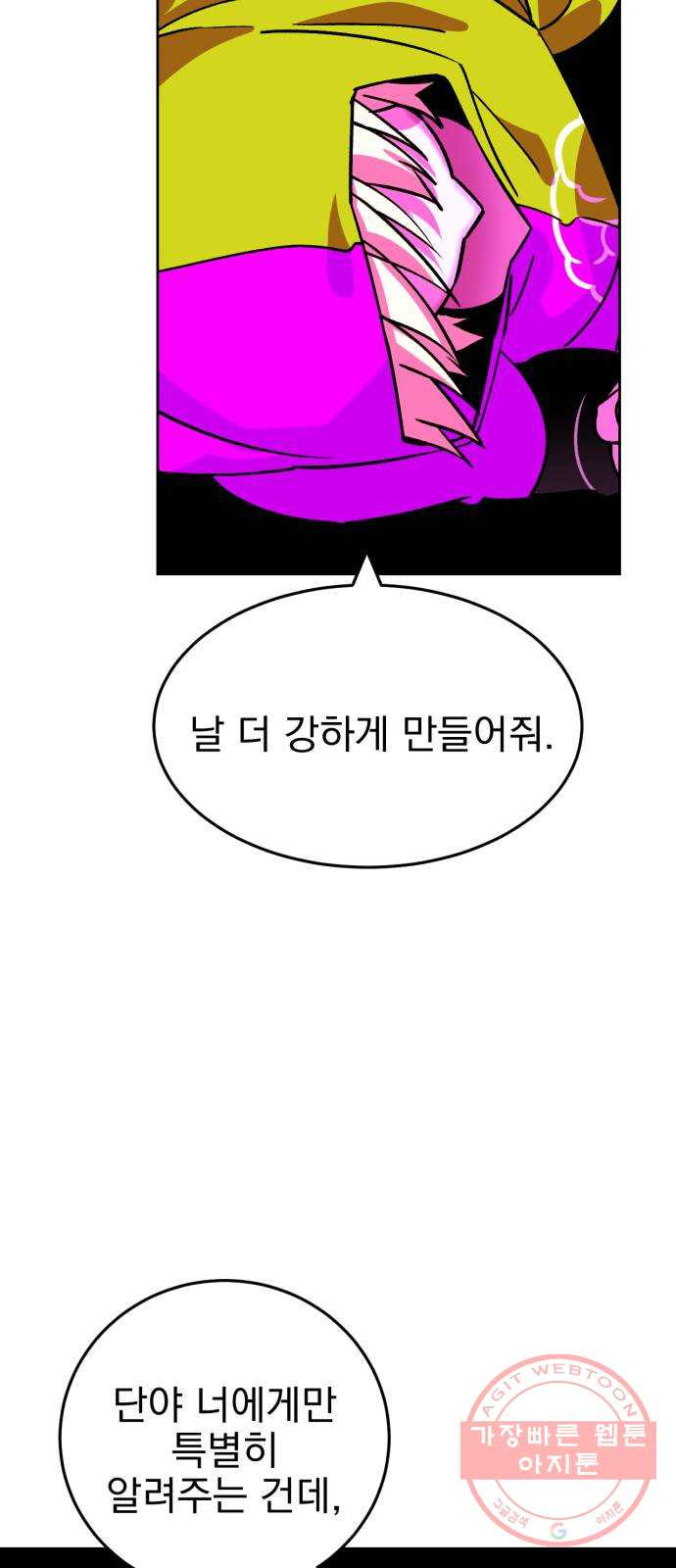 1644692039228bef8nwcpapg.jpeg