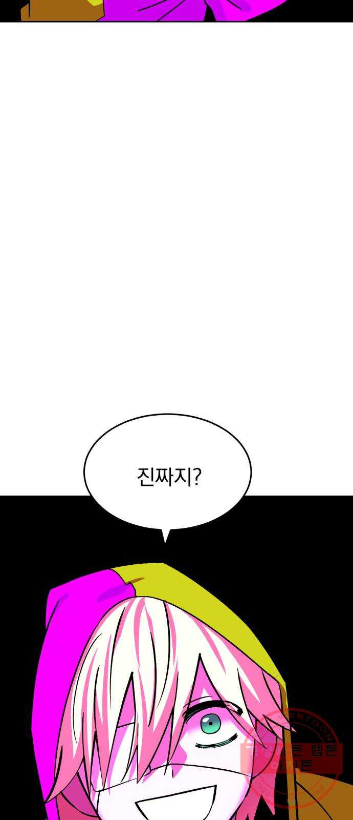1644692039742aygvs4w53jq.jpeg
