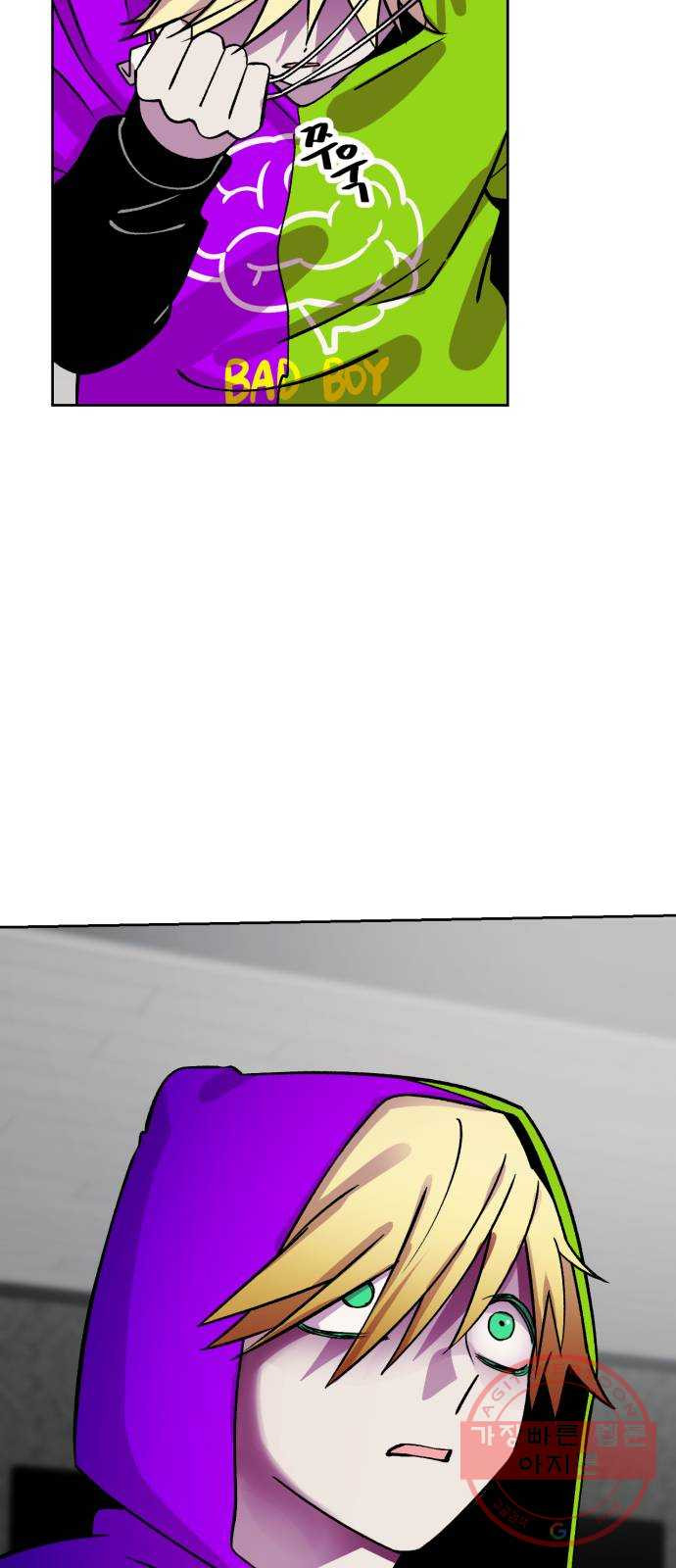 1644692040049q60glej727n.jpeg