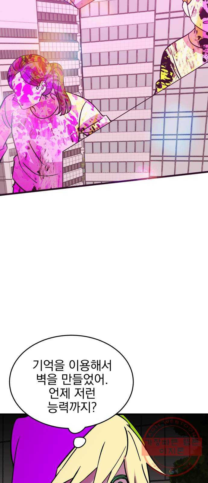 1644692043945mnb2ydid9c9.jpeg