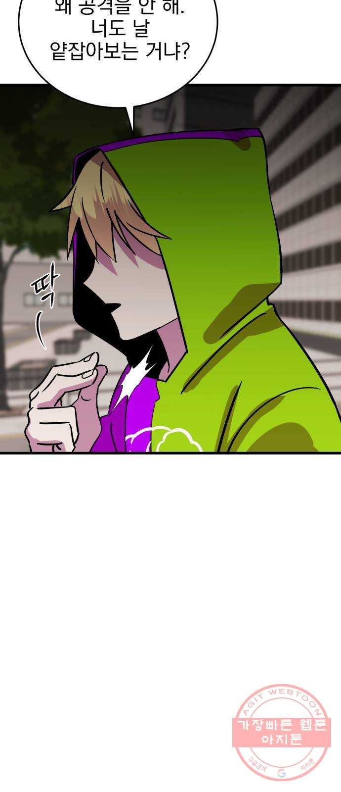 1644692045170xdp70cf27f9.jpeg