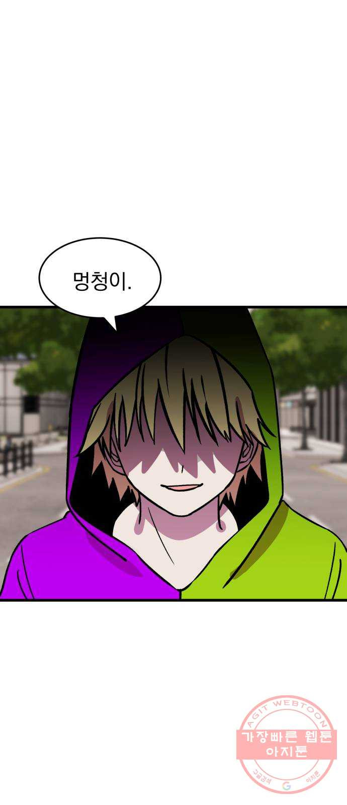 1644692048701kh5rbi6bb2.jpeg