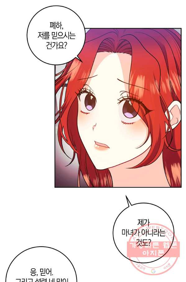 1644690498112u5z4aevsdl.jpeg