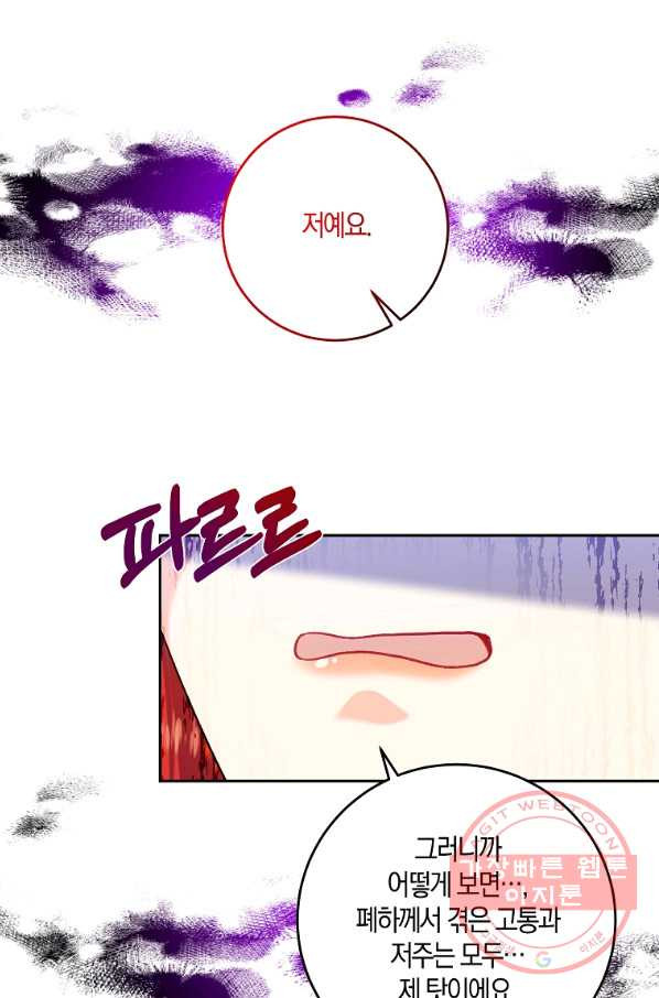 1644690498633aaw4inztm76.jpeg