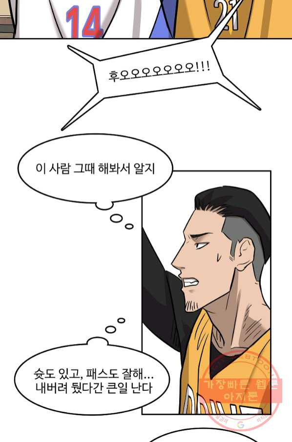 16446925436192shtg39ldw1.jpeg