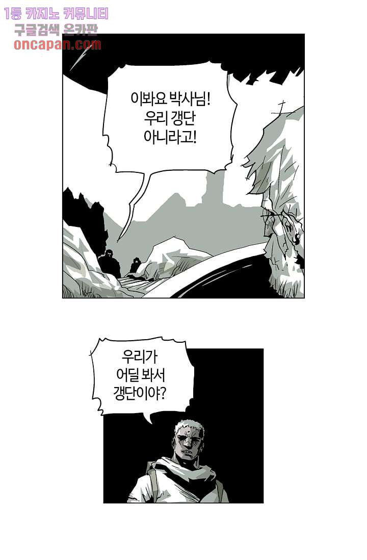16446852478286fb5f5z5uve.jpeg