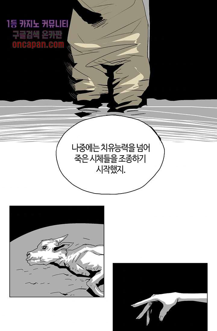 1644685259940qni4wtu2wpk.jpeg