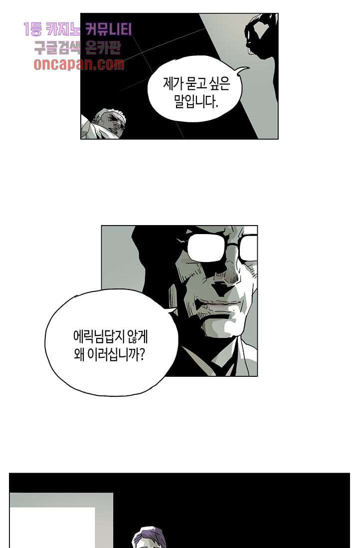 164468600876876ksf8acwl7.jpeg