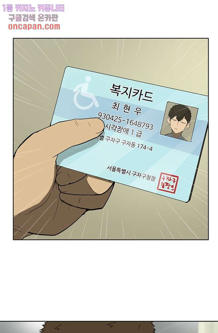 1644684097543zz1ptfvfb8.jpeg