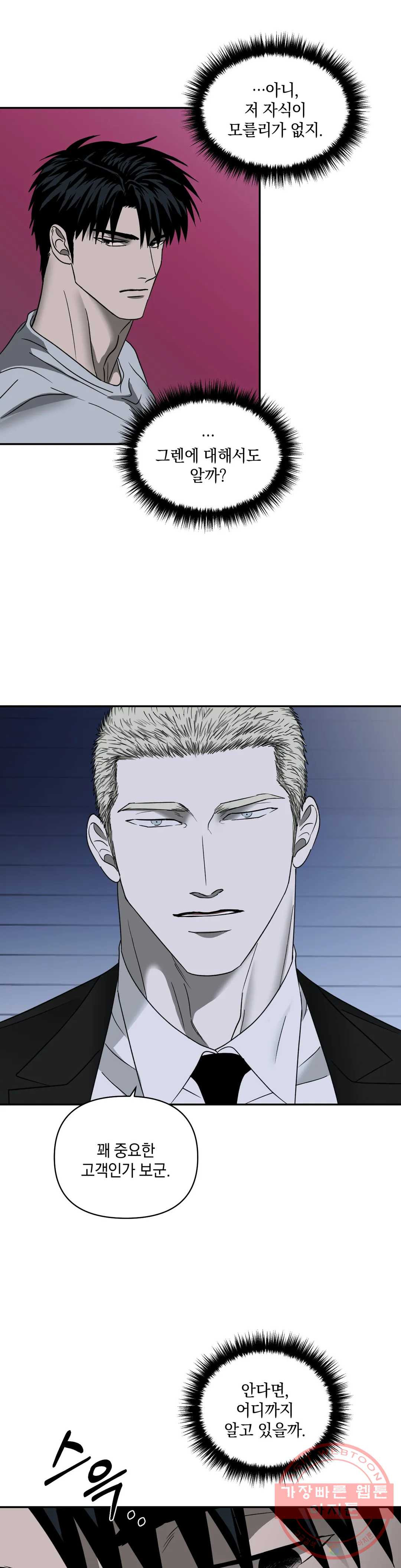 1644690762820gcjyo9xlvsv.jpeg