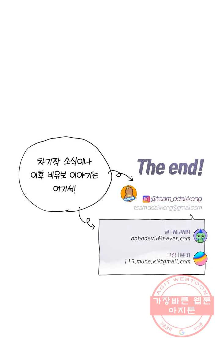 1644690568303241k0lpmu7s.jpeg