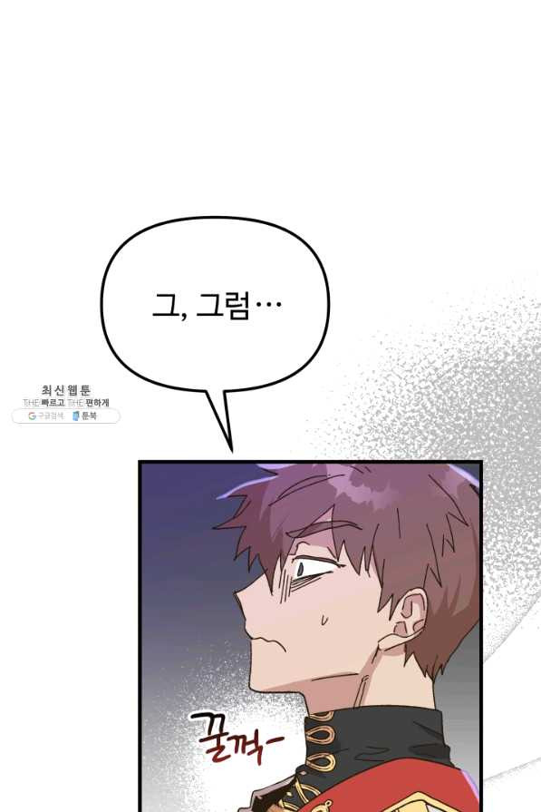 1644690643336so1c9vnit9.jpeg